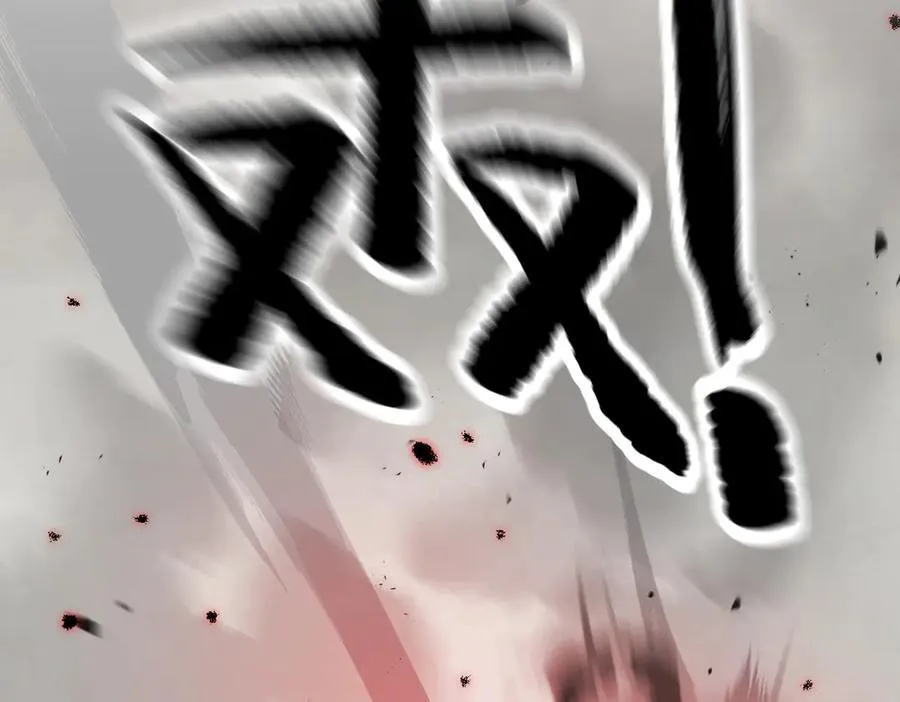 35-10%（上） 第96页