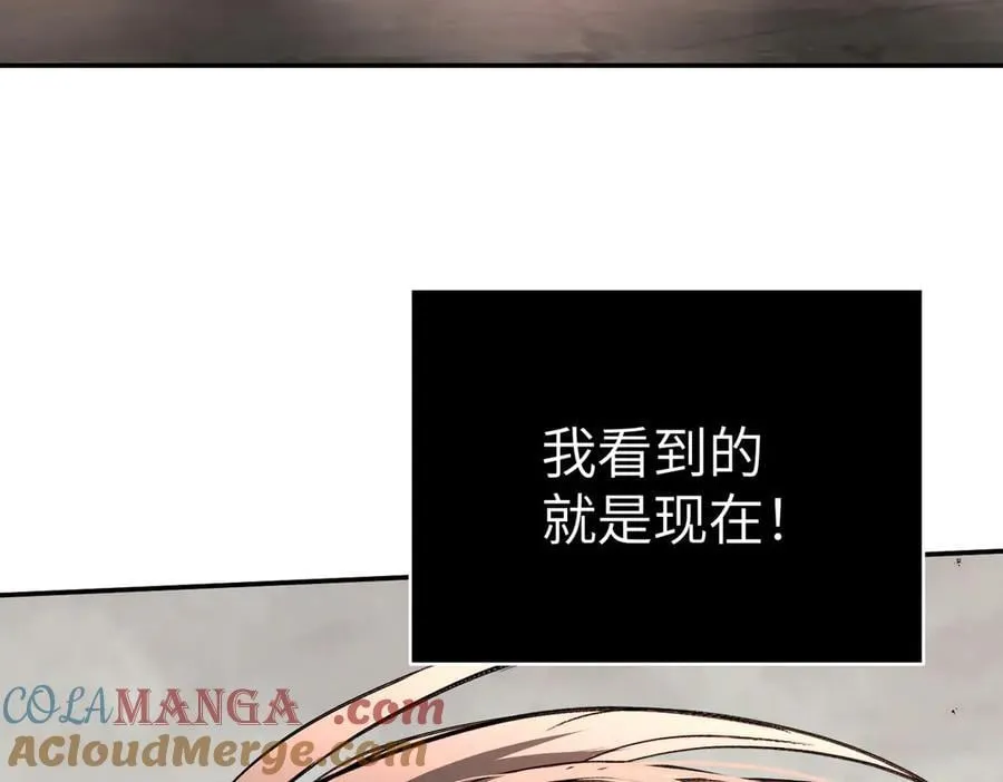 35-10%（上） 第101页