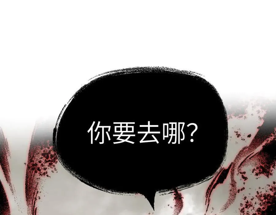 35-10%（上） 第107页