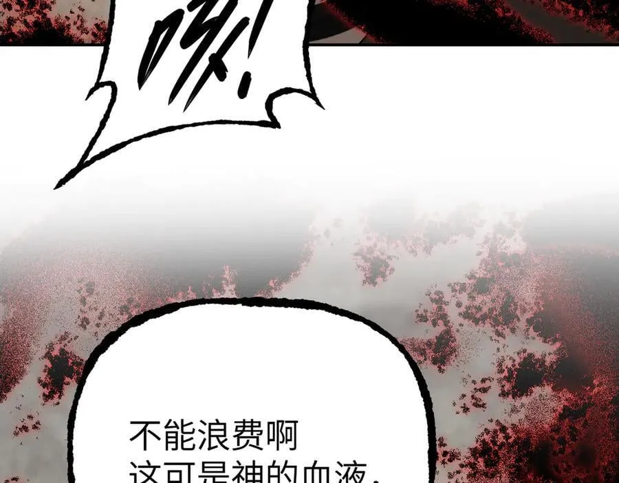 35-10%（上） 第114页