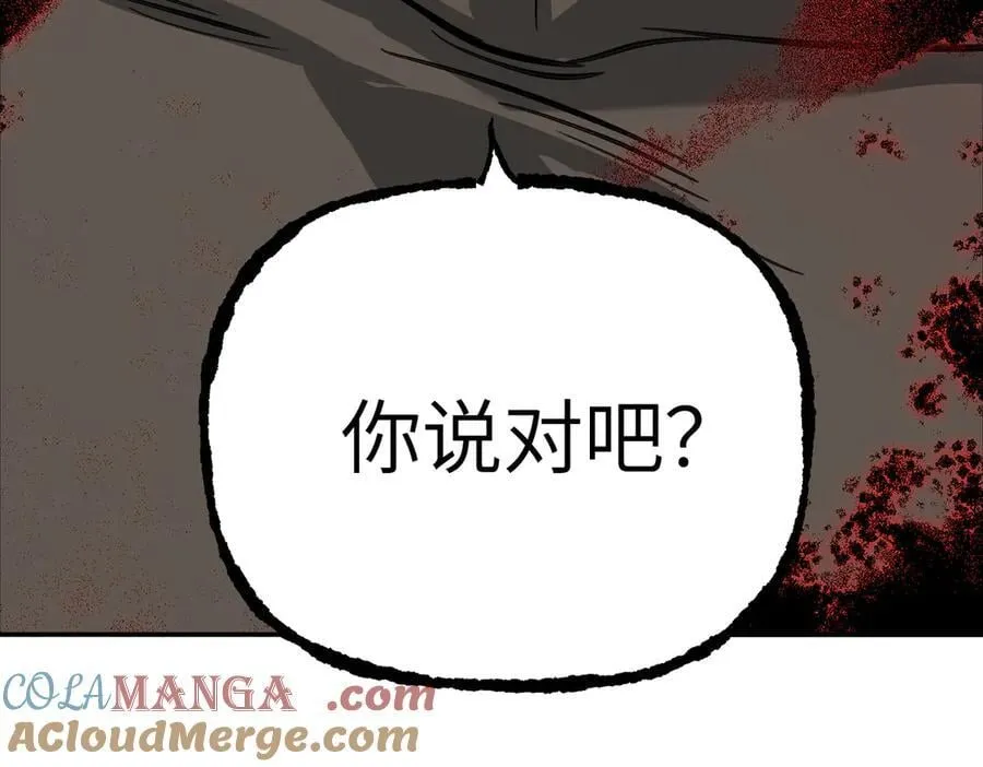 35-10%（上） 第117页