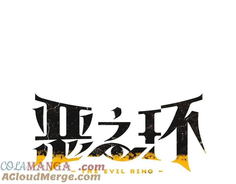 35-10%（上） 第121页