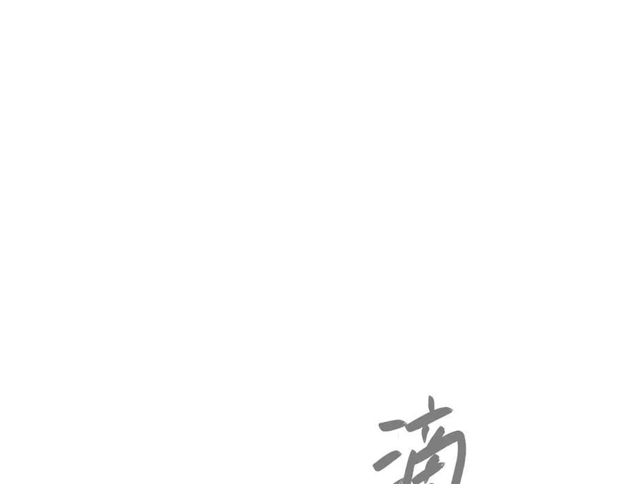 35-10%（上） 第123页