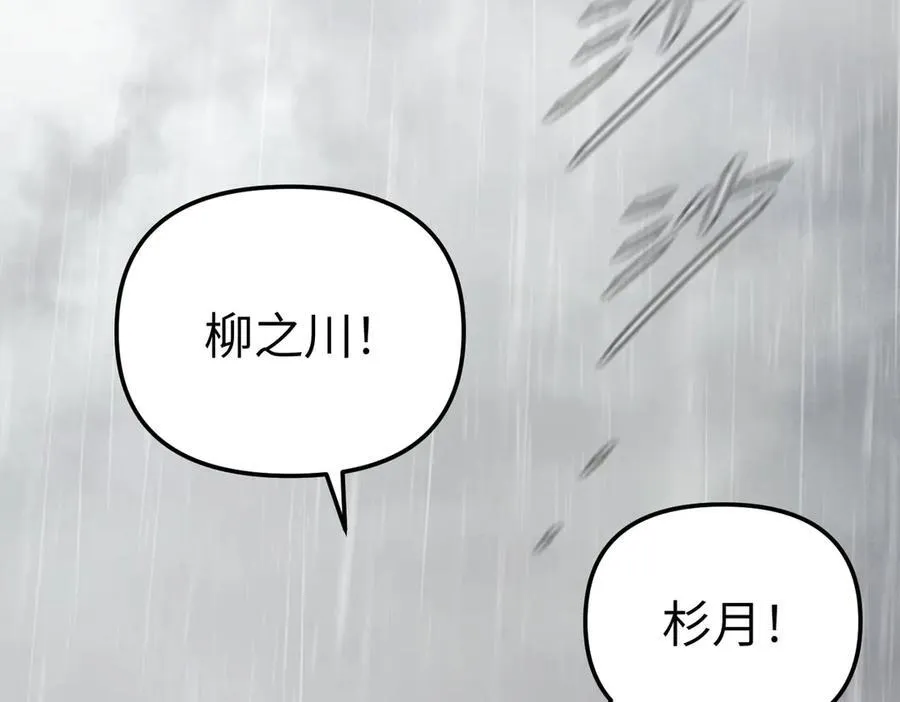 35-10%（上） 第143页