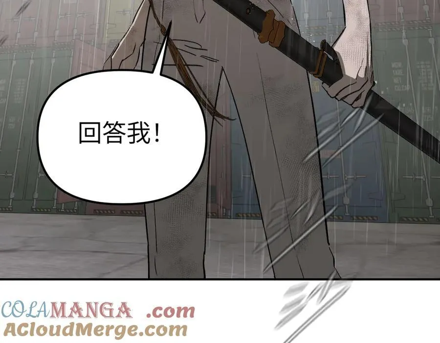 35-10%（上） 第145页