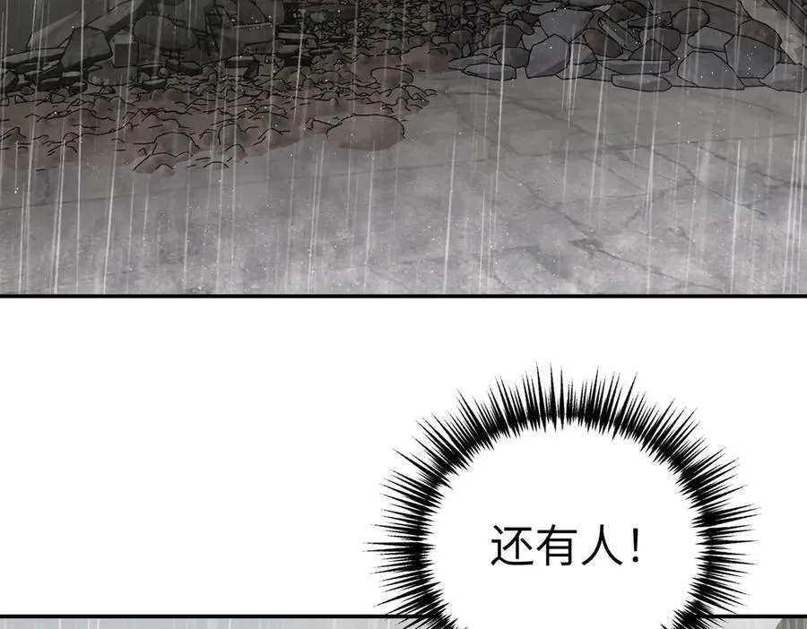 35-10%（上） 第151页
