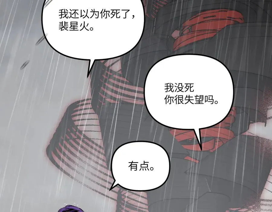 35-10%（上） 第170页