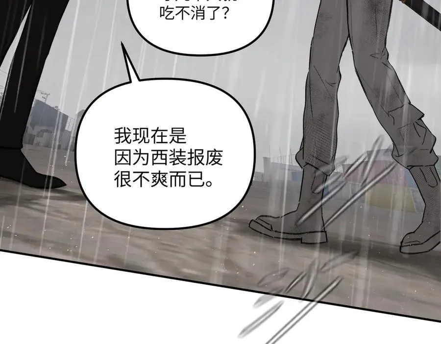 35-10%（上） 第172页