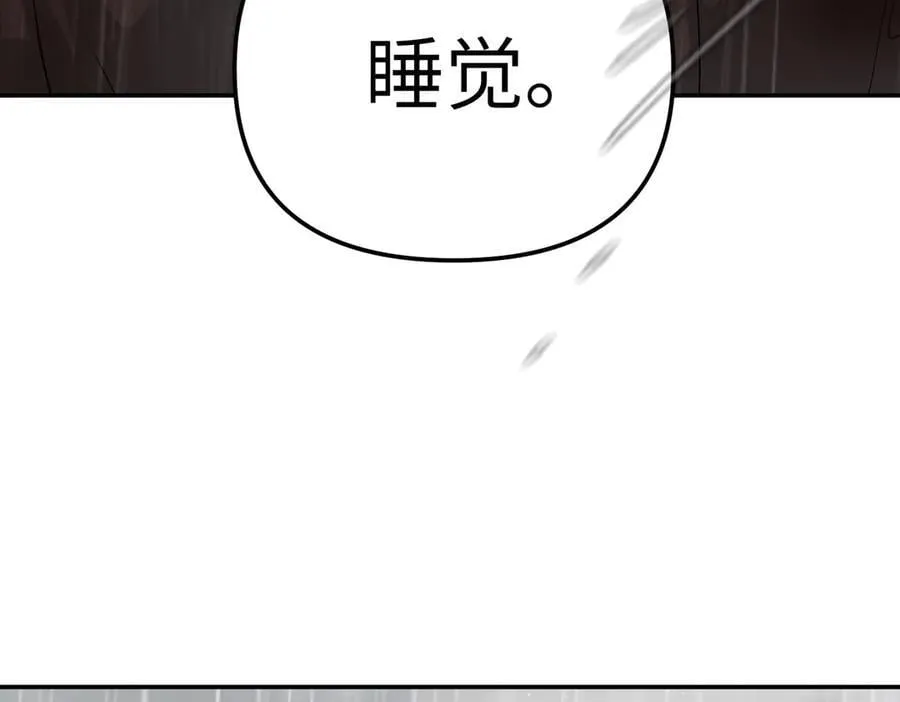 35-10%（上） 第184页