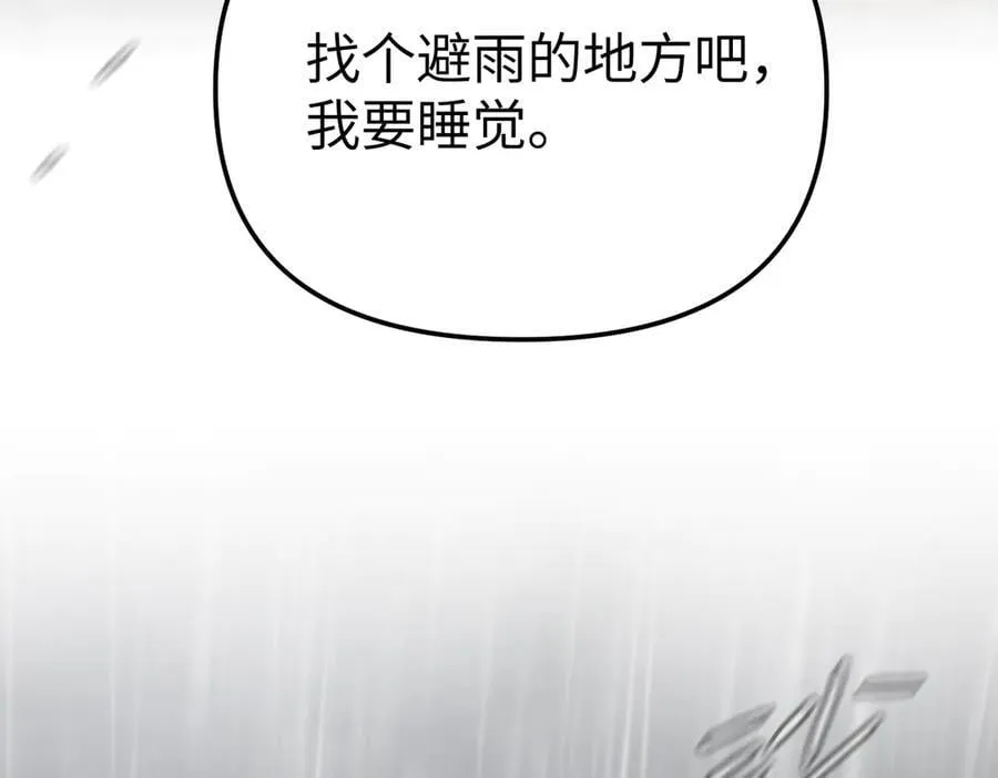 35-10%（上） 第190页