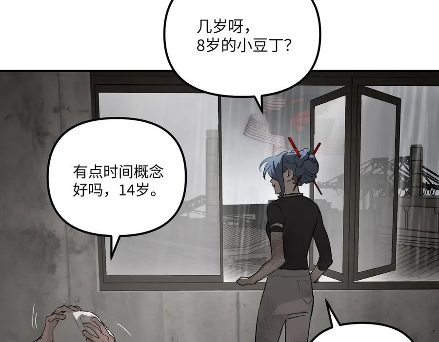 35-10%（上） 第202页