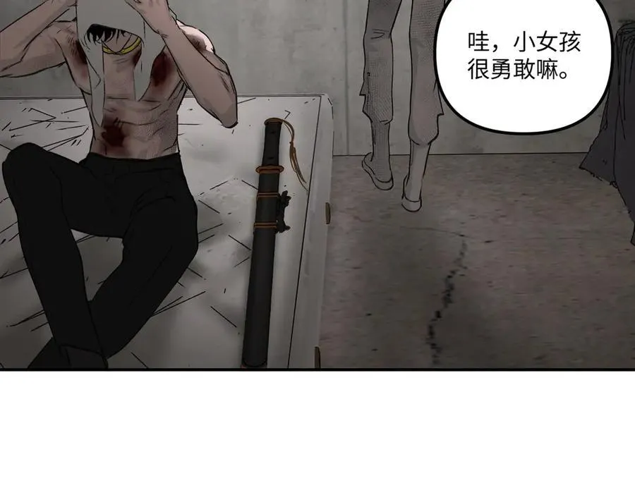 35-10%（上） 第203页