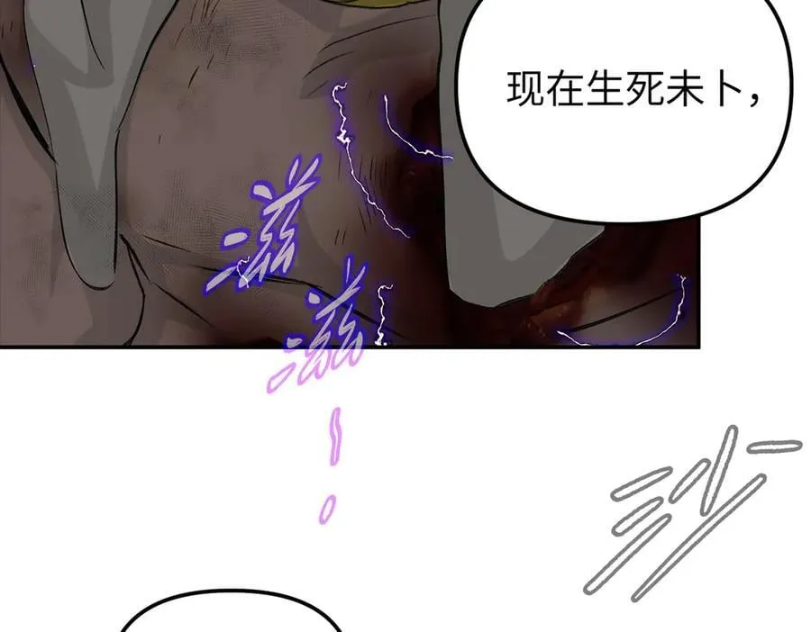 35-10%（上） 第206页