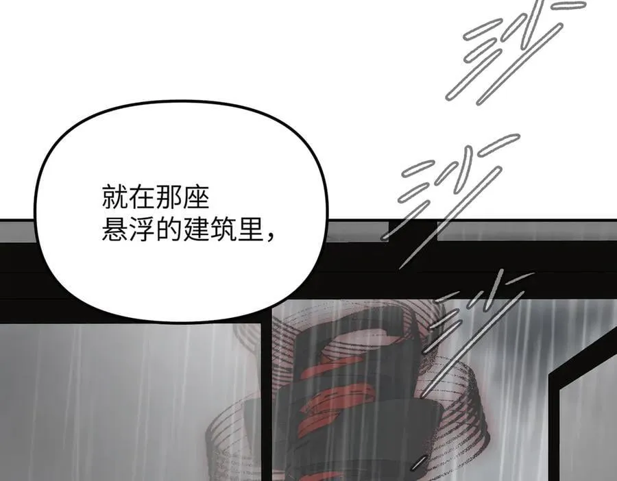 35-10%（上） 第210页