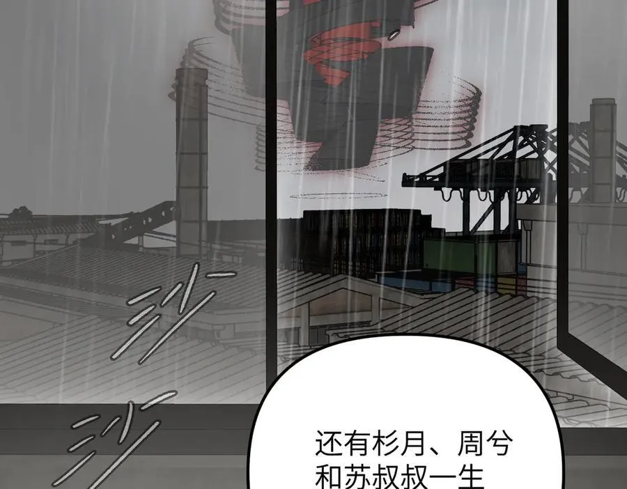 35-10%（上） 第211页