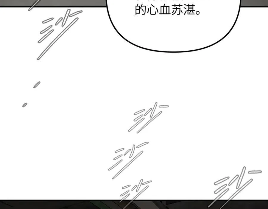 35-10%（上） 第212页