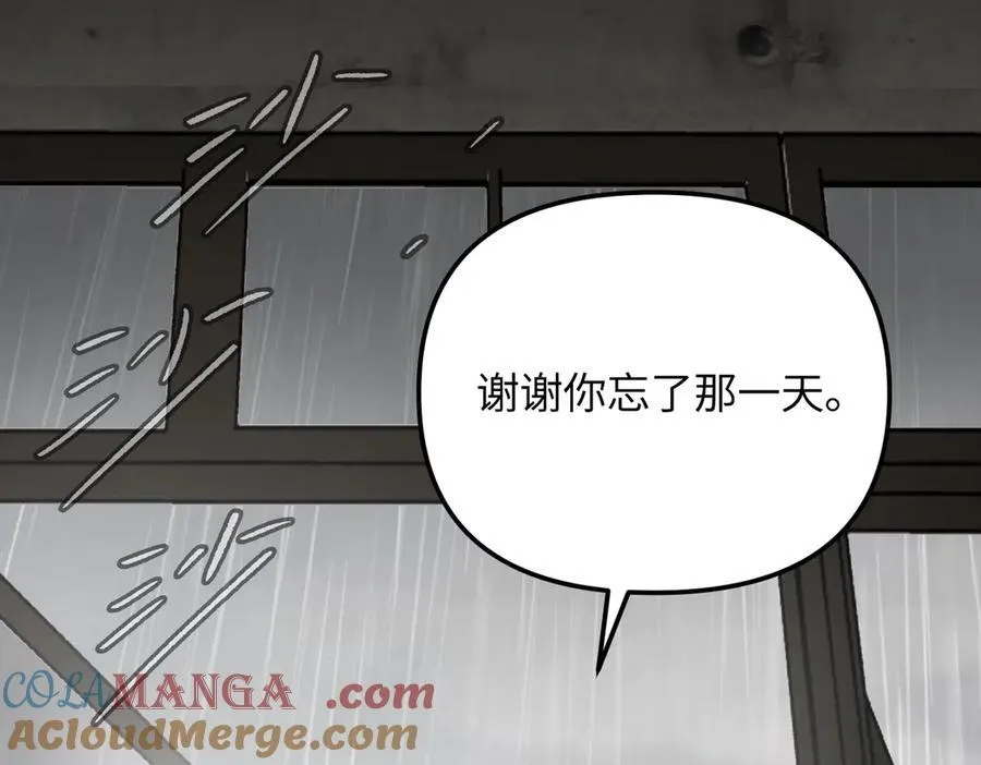 35-10%（上） 第233页
