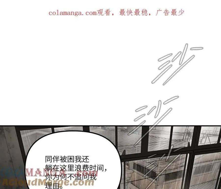 36-10%（下） 第1页