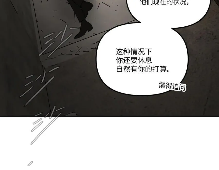 36-10%（下） 第3页