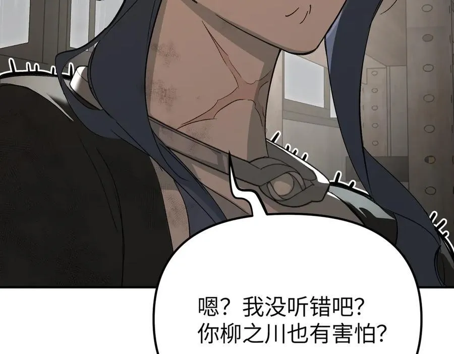 36-10%（下） 第7页