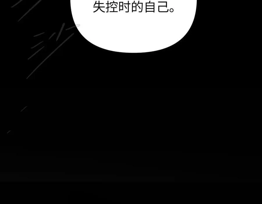 36-10%（下） 第11页