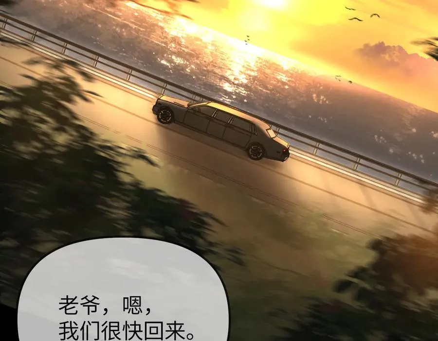 36-10%（下） 第15页