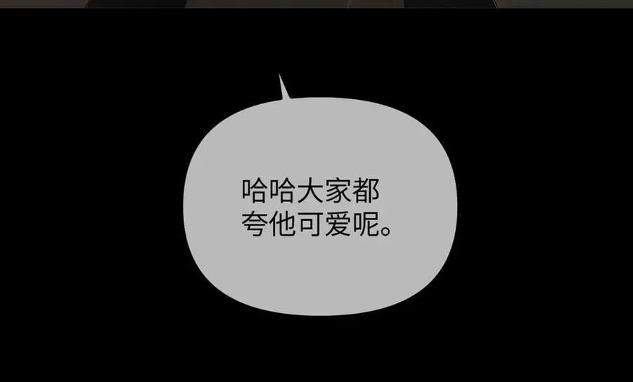 36-10%（下） 第18页