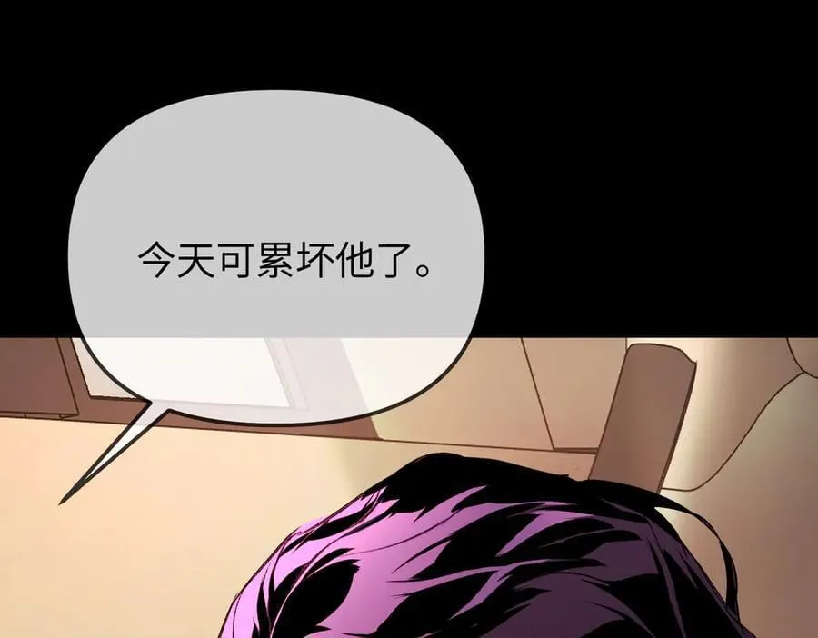 36-10%（下） 第19页