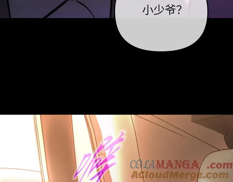 36-10%（下） 第25页