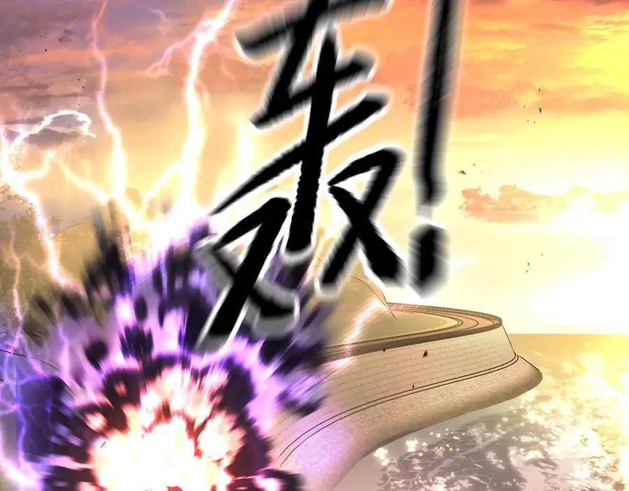 36-10%（下） 第32页
