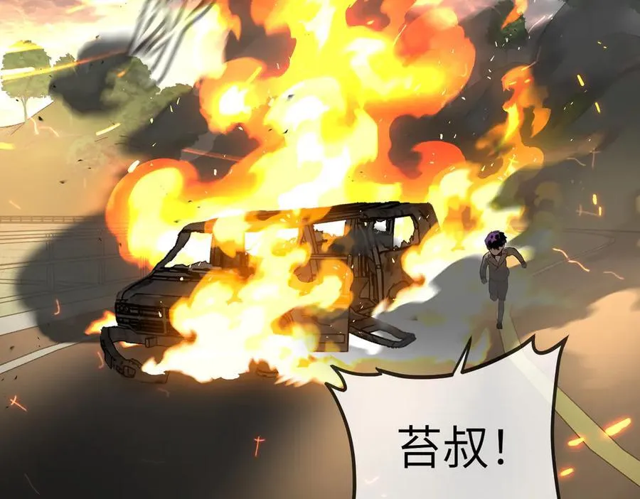 36-10%（下） 第35页