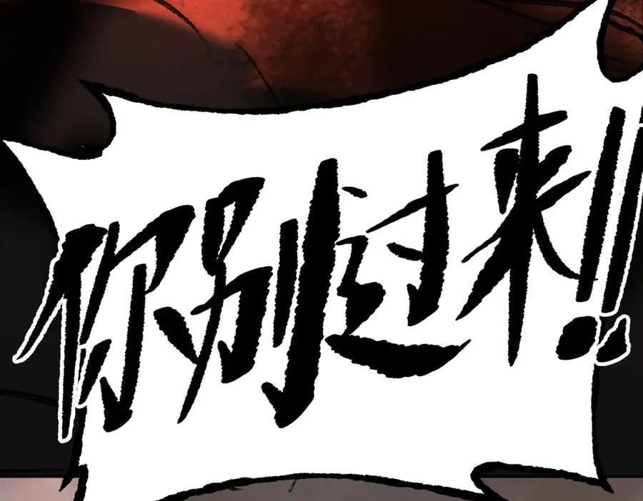 36-10%（下） 第43页