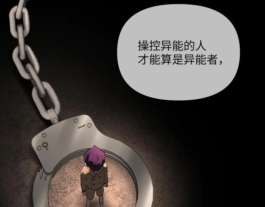 36-10%（下） 第48页