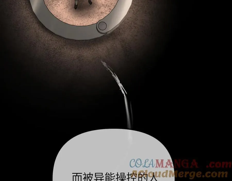 36-10%（下） 第49页