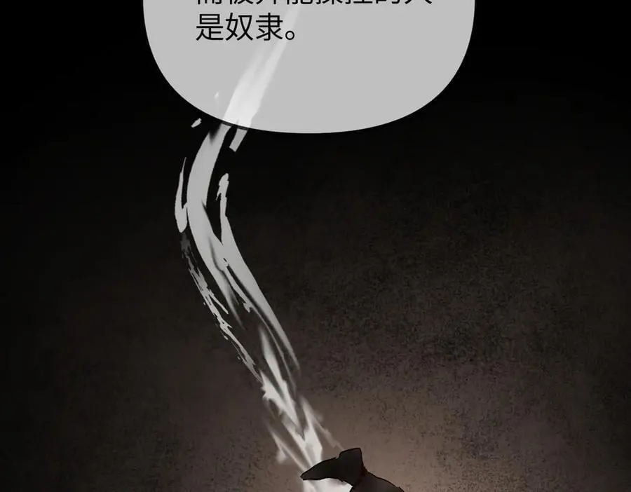 36-10%（下） 第50页