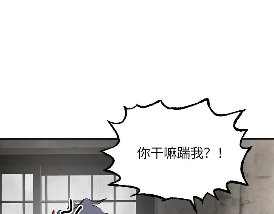 36-10%（下） 第66页