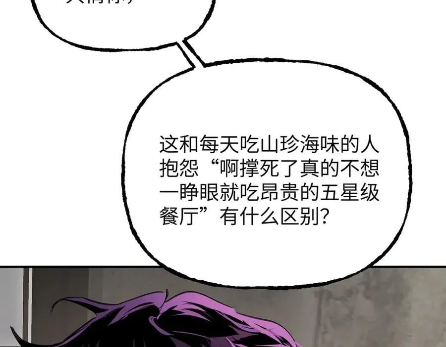 36-10%（下） 第68页