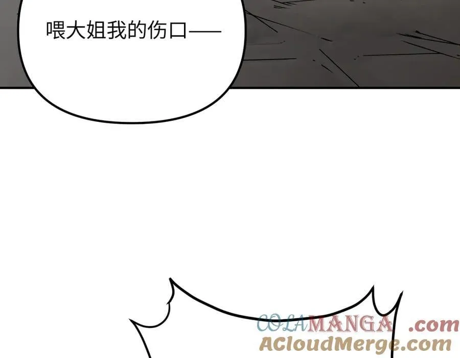36-10%（下） 第73页