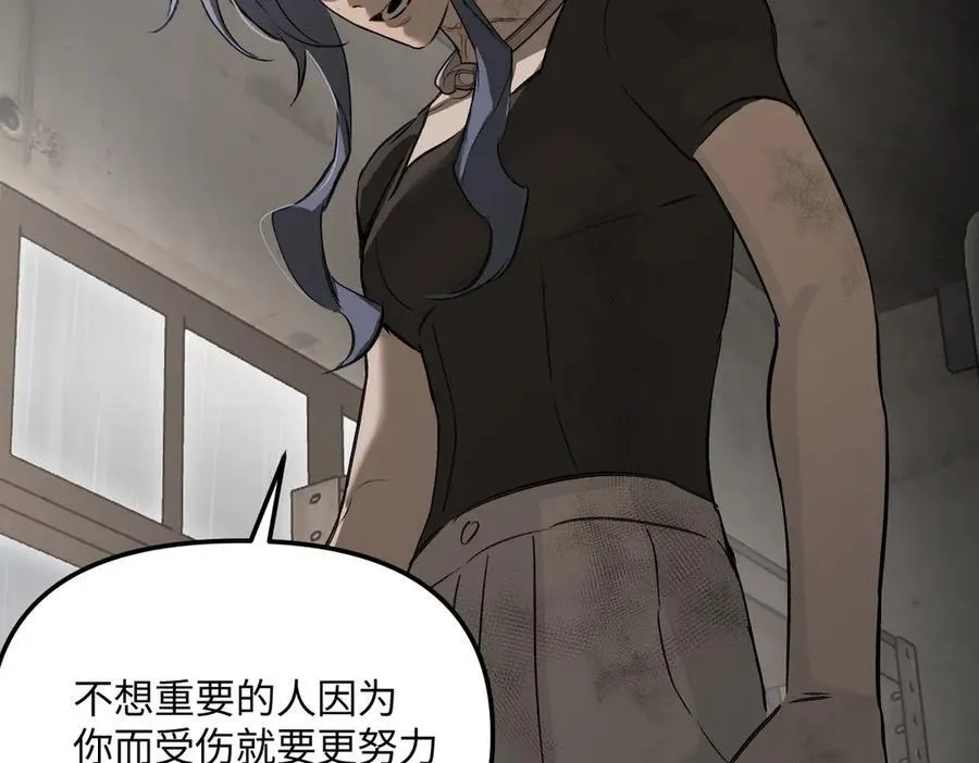36-10%（下） 第79页