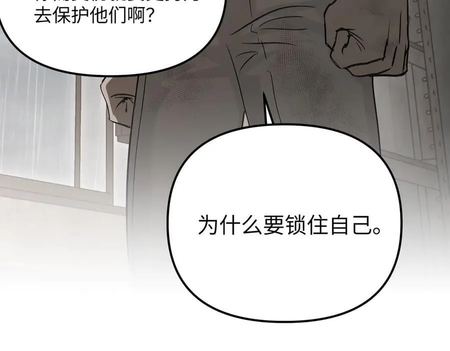 36-10%（下） 第80页