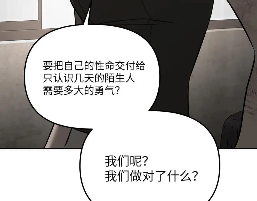 36-10%（下） 第87页