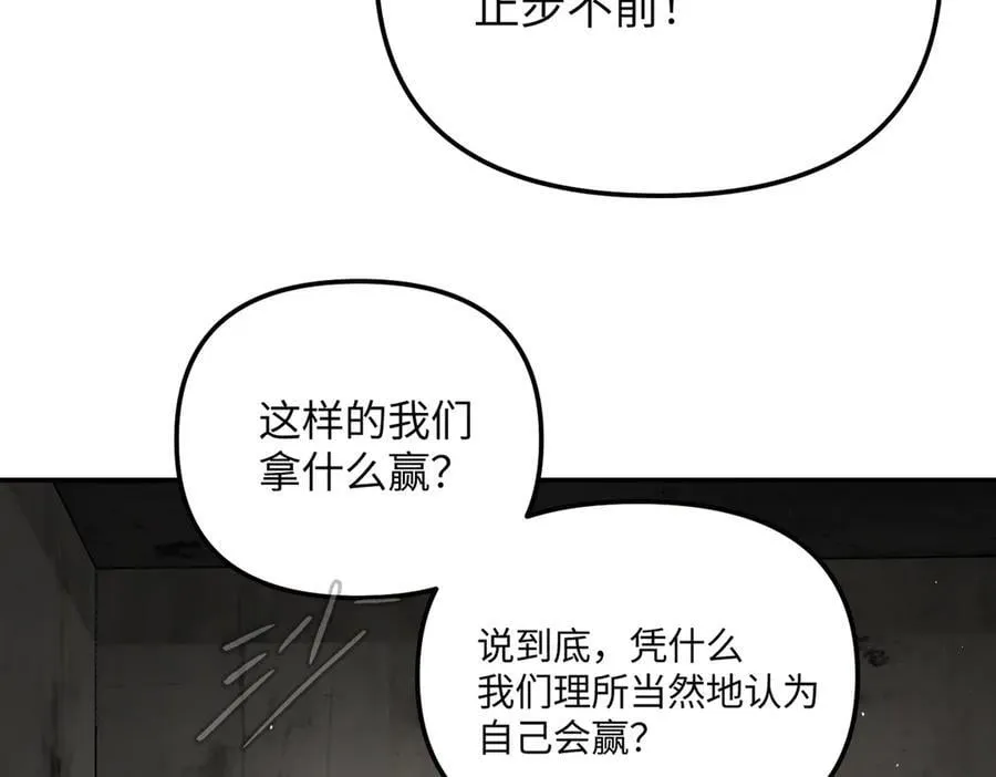 36-10%（下） 第90页