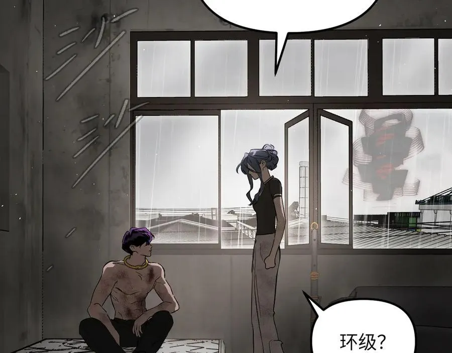 36-10%（下） 第91页