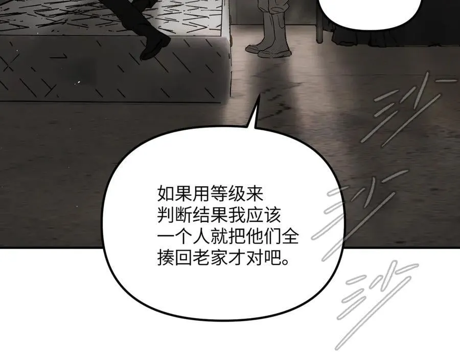 36-10%（下） 第92页
