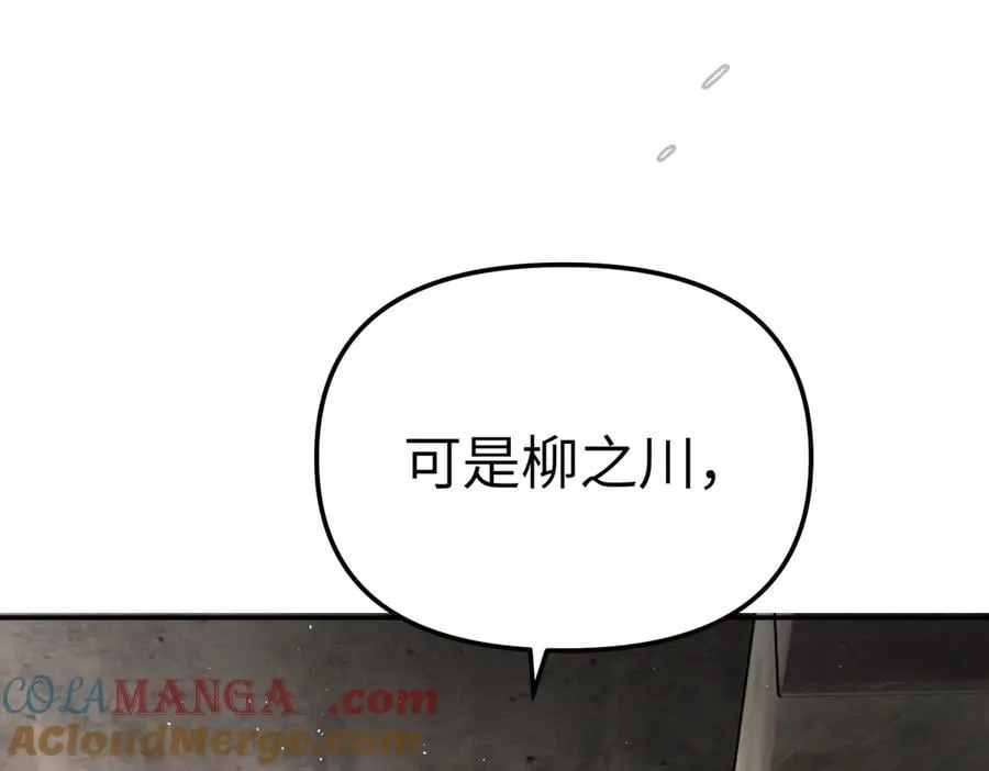 36-10%（下） 第93页