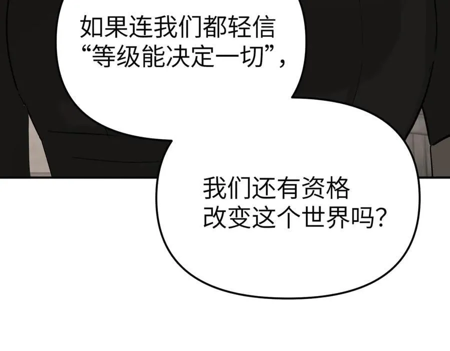 36-10%（下） 第96页
