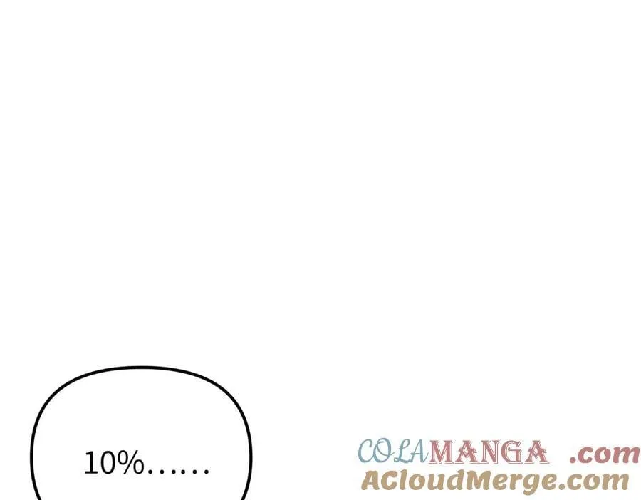 36-10%（下） 第97页