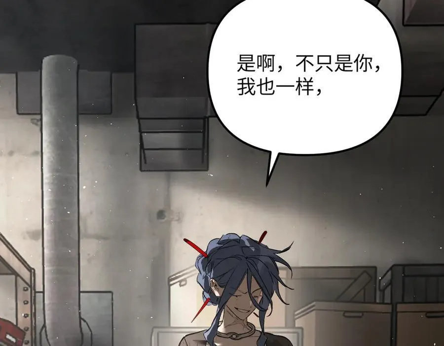 36-10%（下） 第100页
