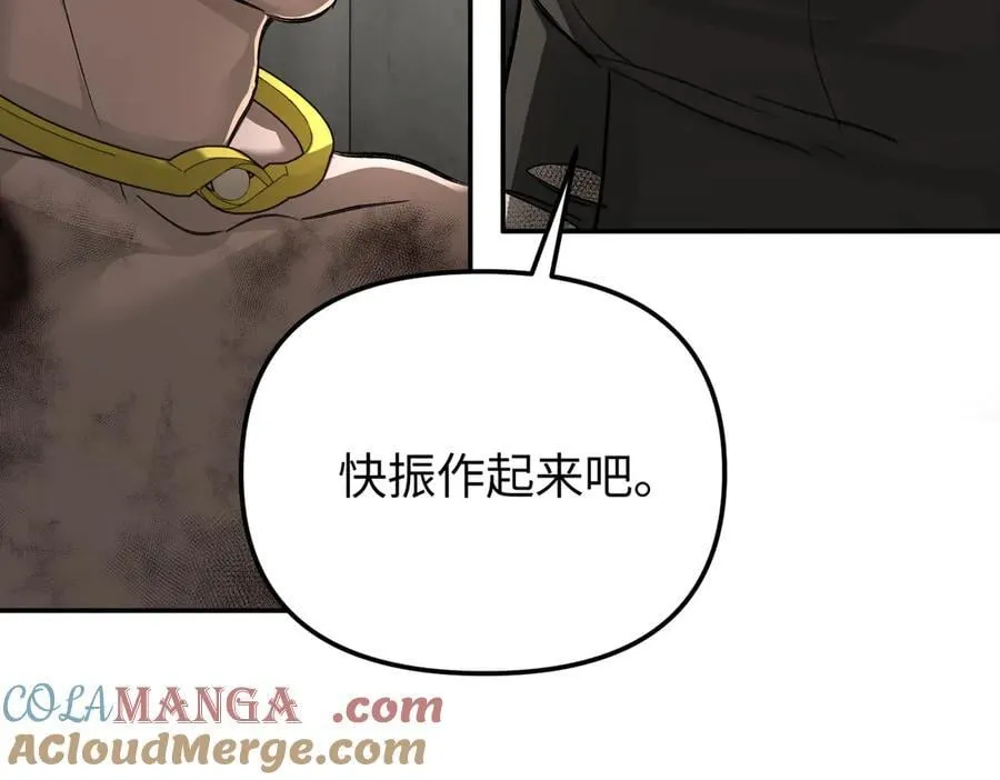 36-10%（下） 第113页