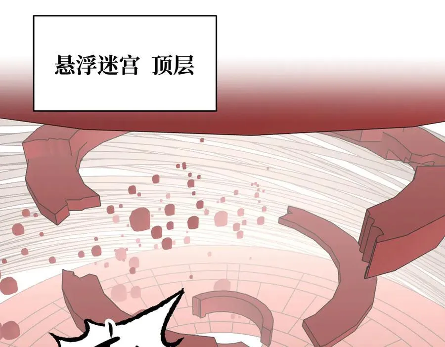 36-10%（下） 第116页